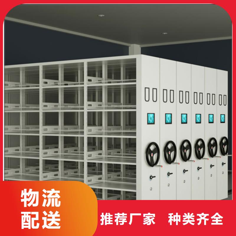 病理科密集架文件柜產(chǎn)品優(yōu)勢特點