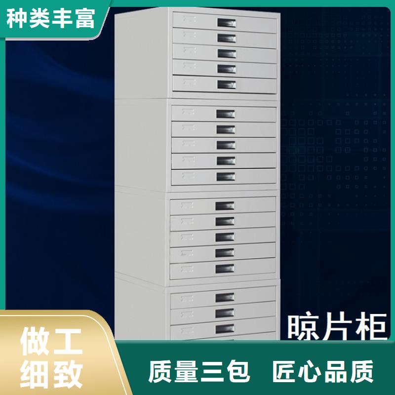 【病理科密集架密集架經(jīng)久耐用】