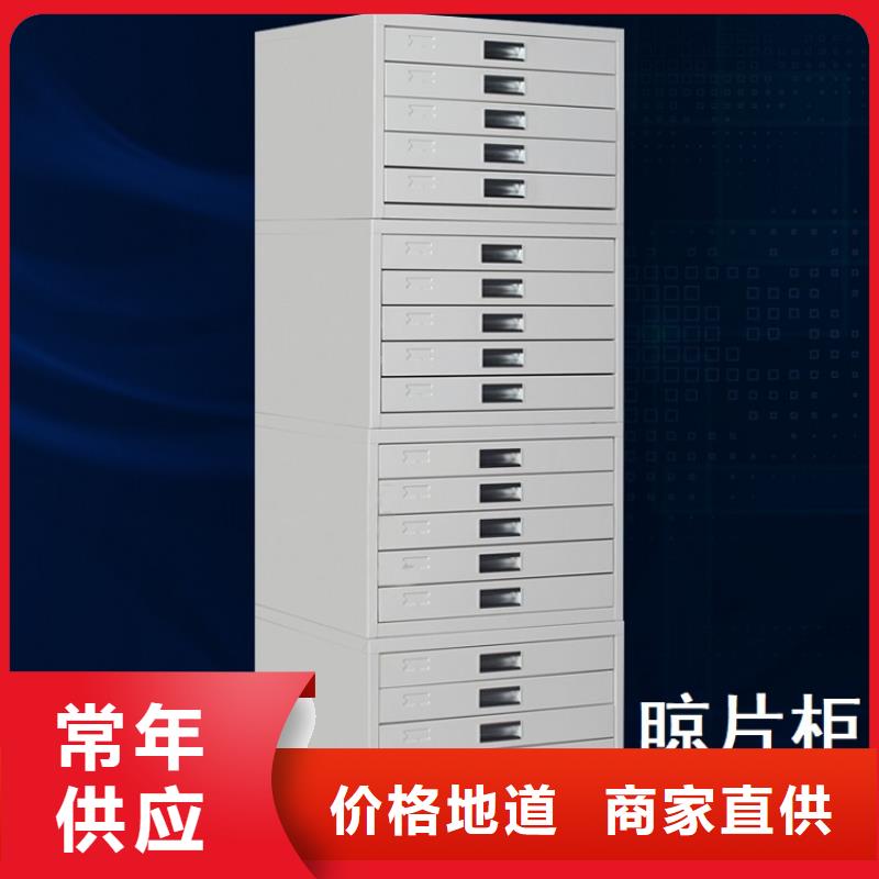 病理科密集架文件柜產(chǎn)品優(yōu)勢特點