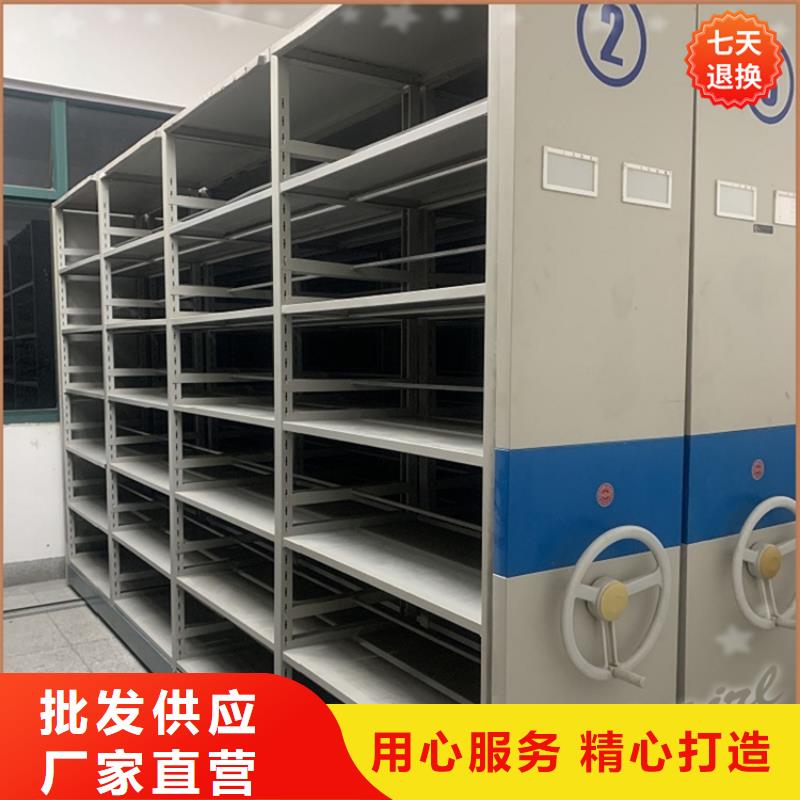 病理科密集架鋼平臺專業(yè)生產(chǎn)團隊