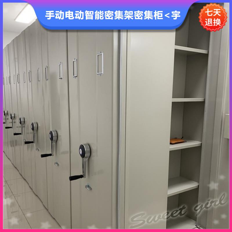【病理科密集架密集架經(jīng)久耐用】
