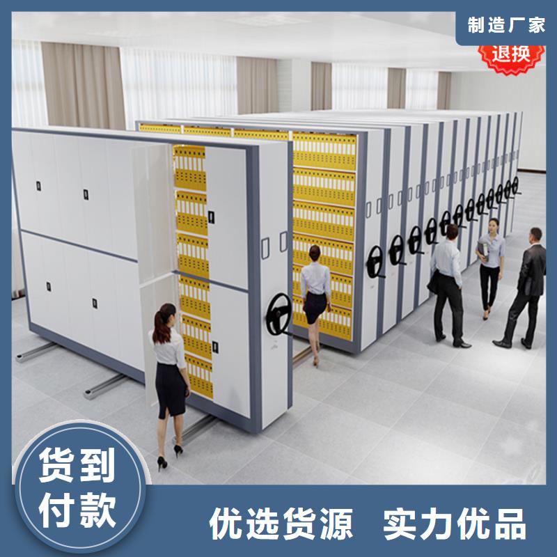 病理科密集架文件柜產(chǎn)品優(yōu)勢特點