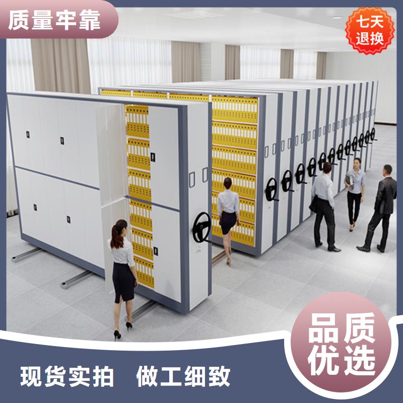 病理科密集架_病案密集架實(shí)力大廠家