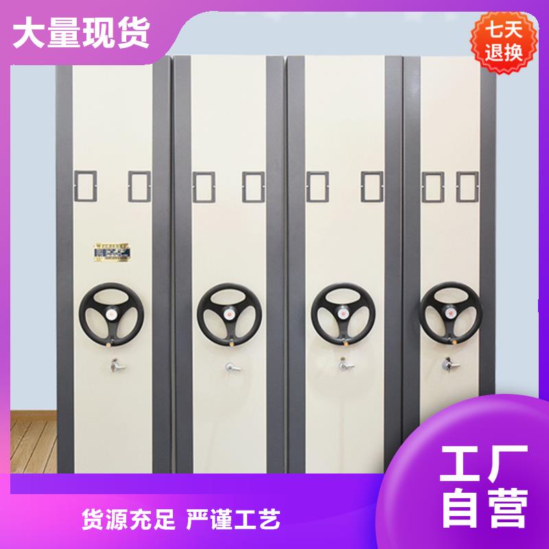 【病理科密集架密集架經(jīng)久耐用】