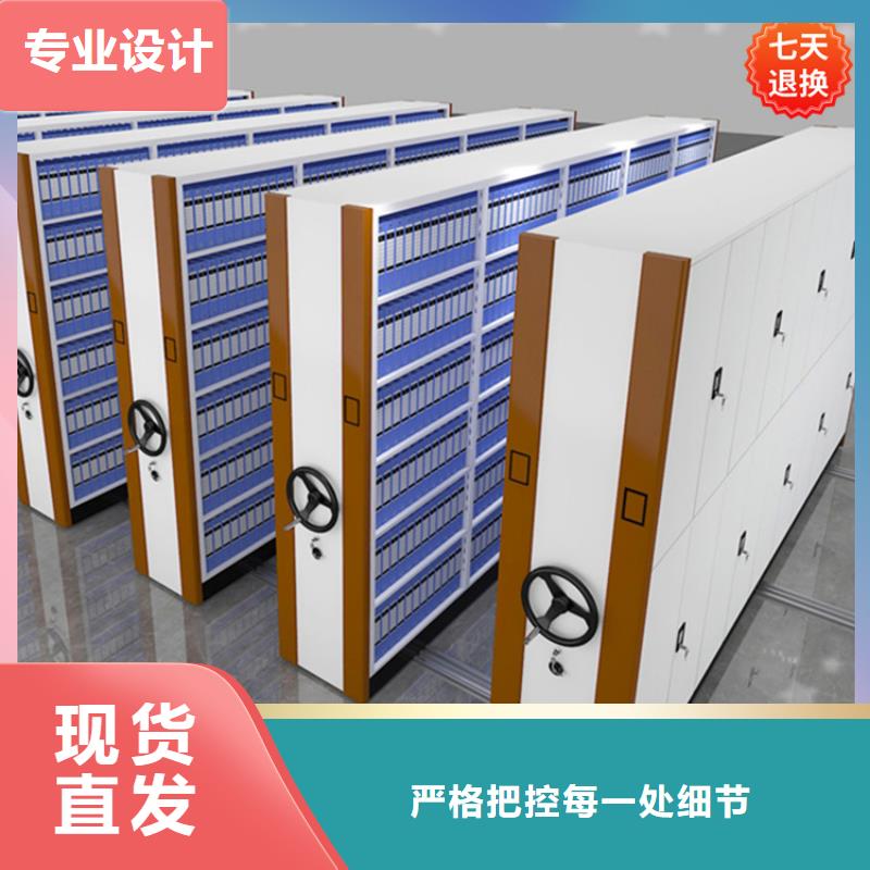 病理科密集架鋼平臺專業(yè)生產(chǎn)團隊