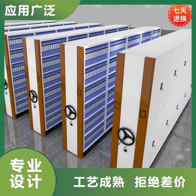 病理科密集架【密集架廠家】快速發貨