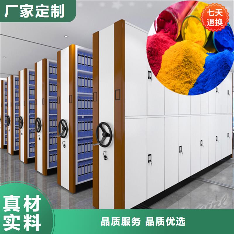 病理科密集架【密集架廠家】快速發貨