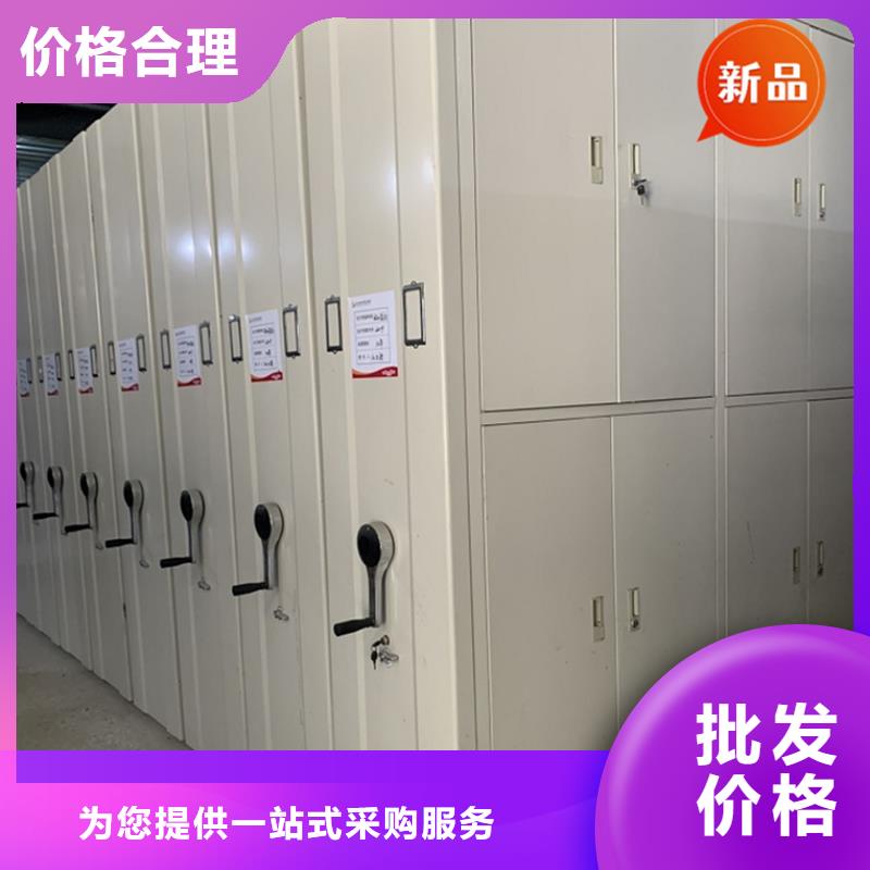 智能檔案柜儲物柜工廠現(xiàn)貨供應(yīng)
