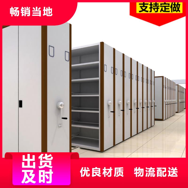 智能檔案柜儲物柜工廠現(xiàn)貨供應(yīng)
