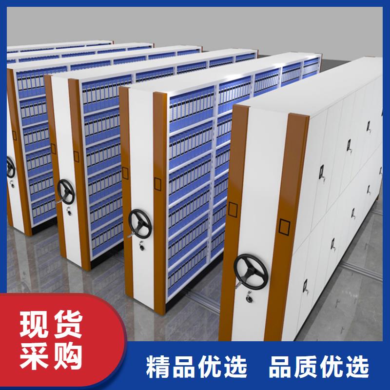 【智能檔案柜,智能型密集架快速發(fā)貨】