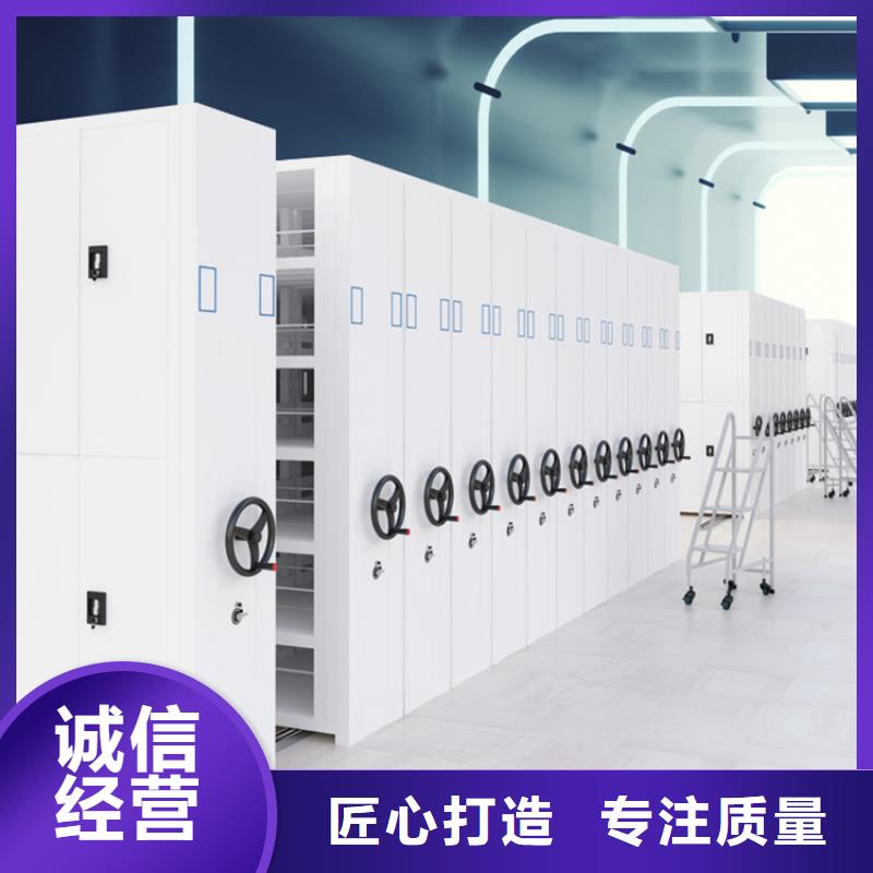 智能檔案柜_倉儲貨架今年新款