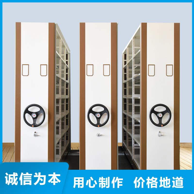 智能檔案柜密集架用心做好每一件產品
