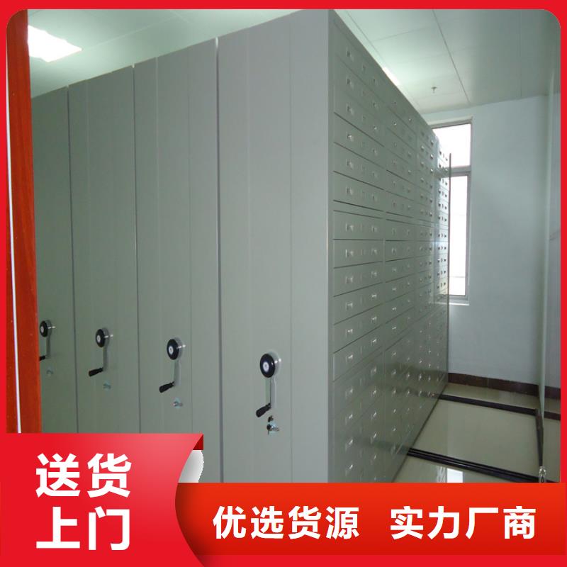 智能檔案柜密集架用心做好每一件產品