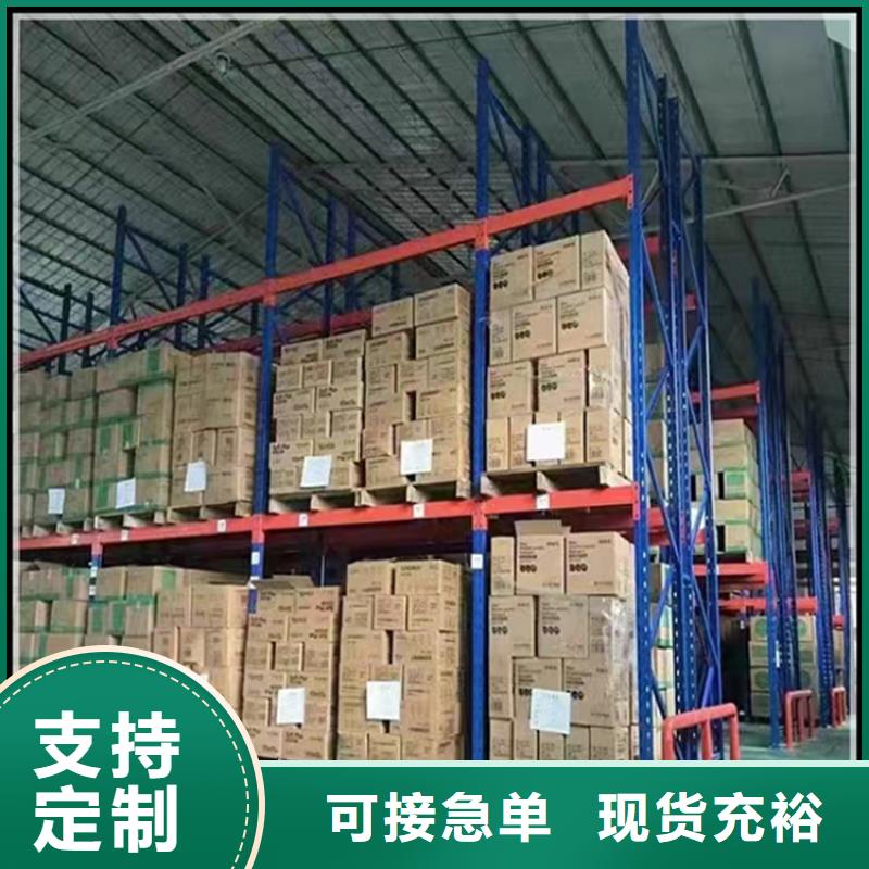 倉儲貨架檔案室密集架讓客戶買的放心