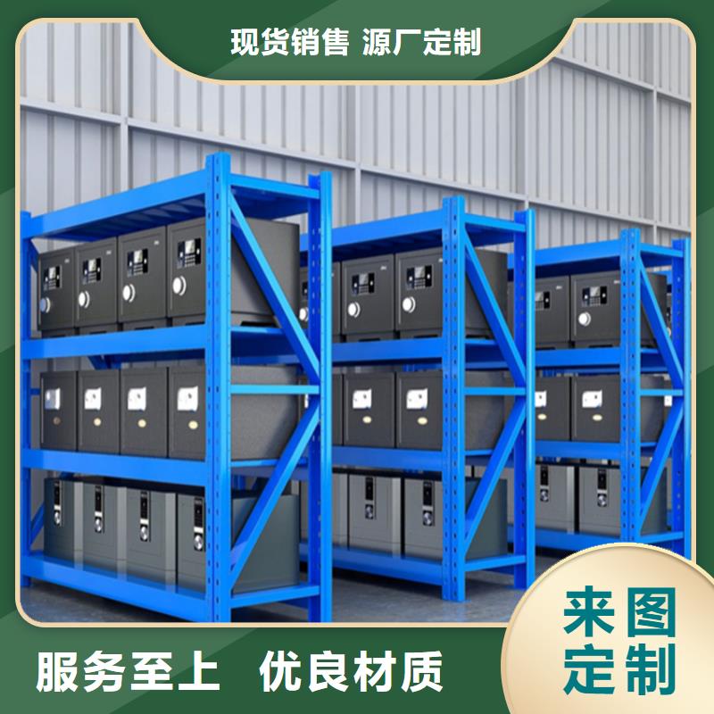 倉儲貨架-貨架生產廠家快速生產