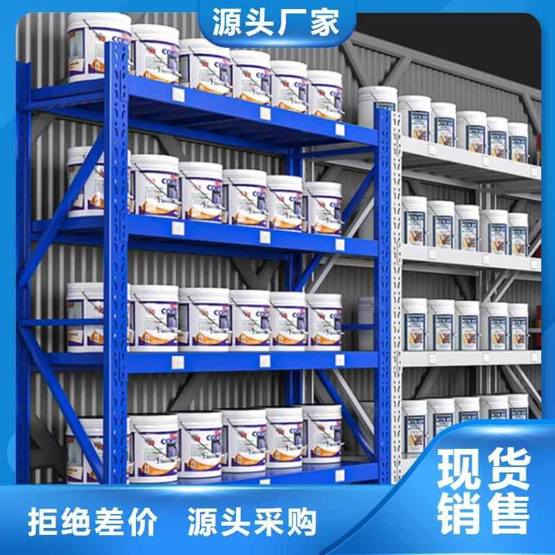 倉儲貨架檔案室密集架讓客戶買的放心