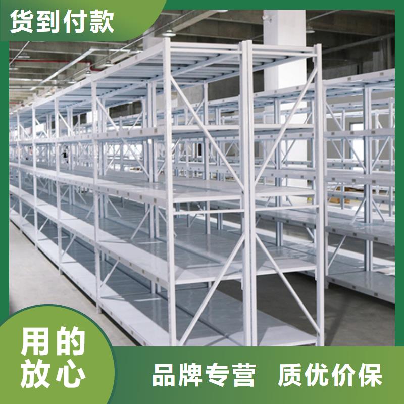 倉儲貨架-貨架生產廠家快速生產