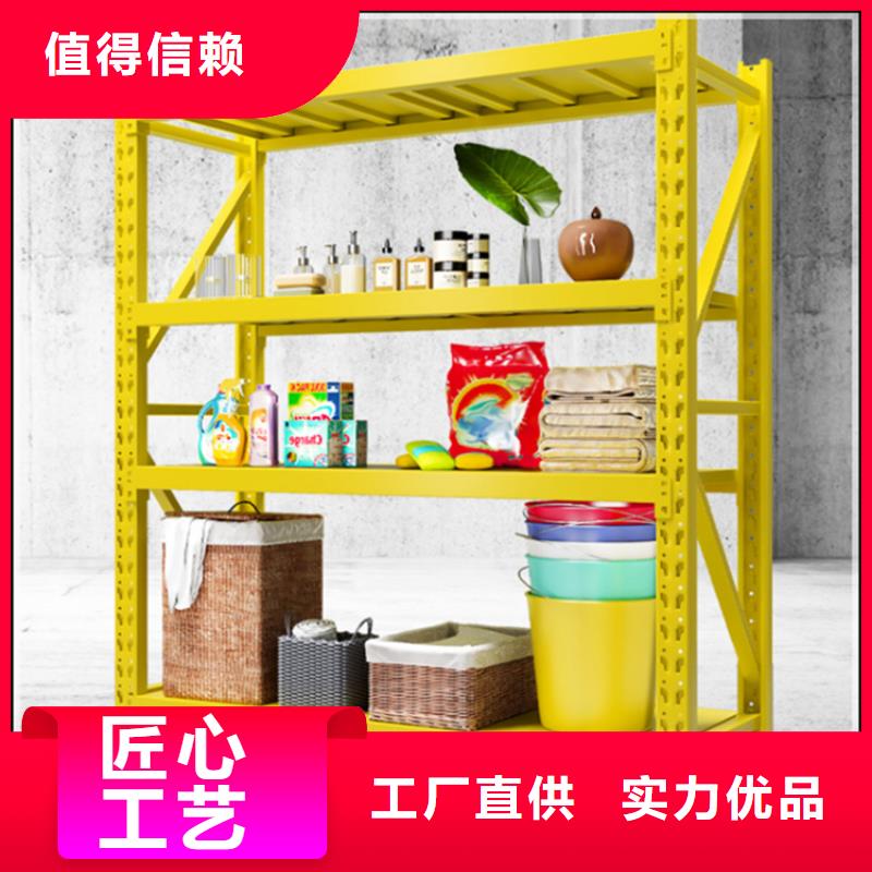 移動貨架晾片柜來圖來樣定制