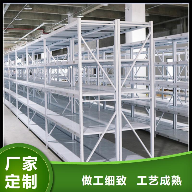 移動貨架,鋼平臺品質商家