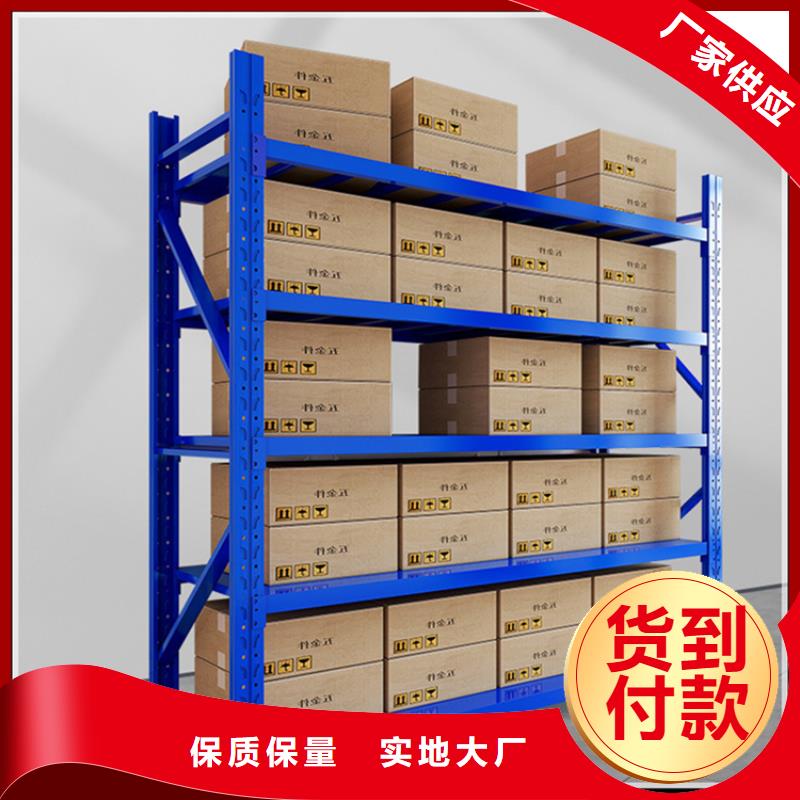 移動貨架晾片柜來圖來樣定制