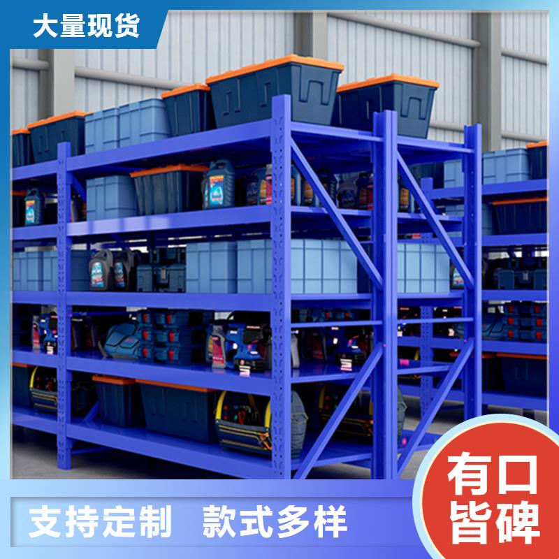 移動貨架晾片柜來圖來樣定制