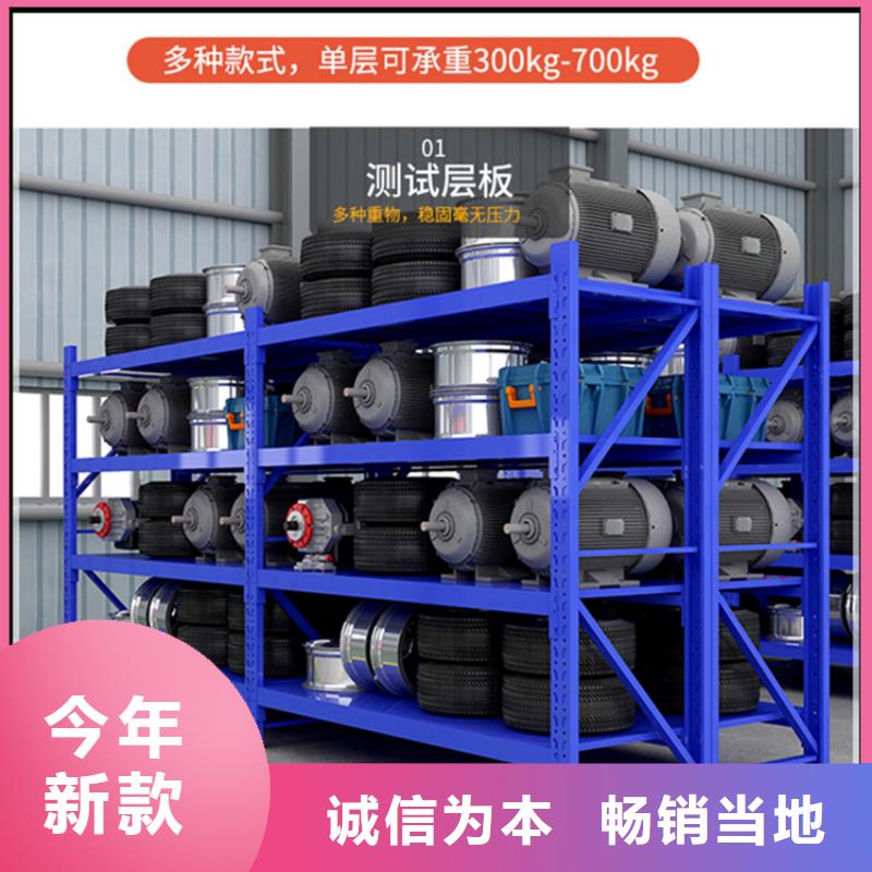 移動貨架晾片柜來圖來樣定制
