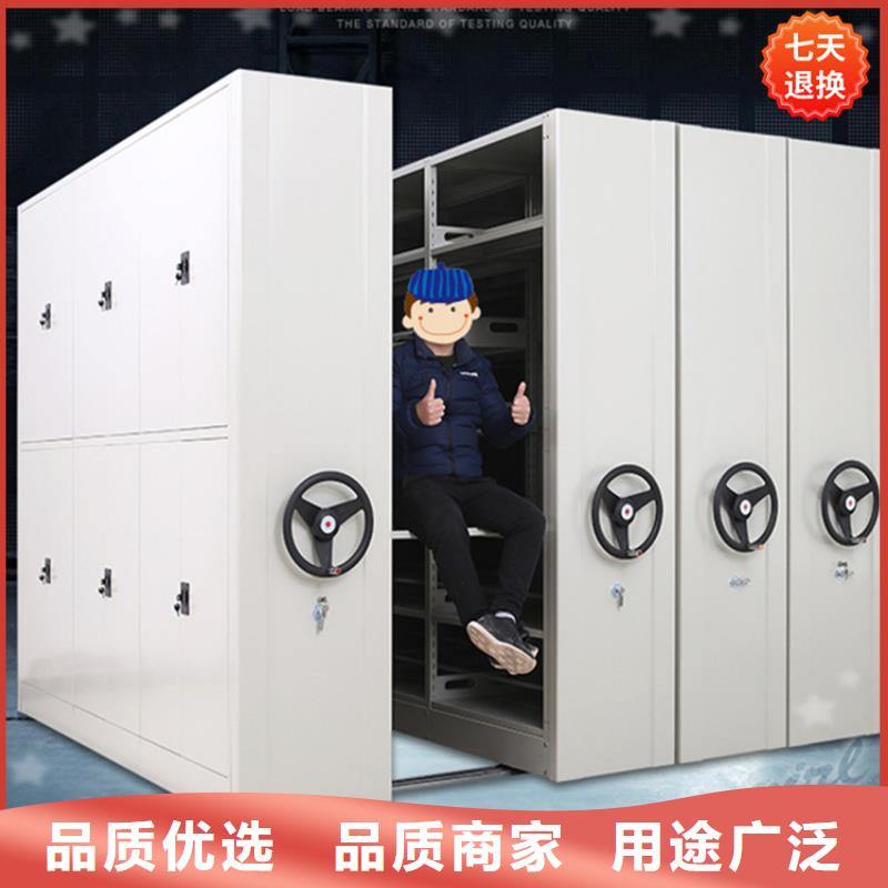 手動密集柜-病案密集架應(yīng)用領(lǐng)域