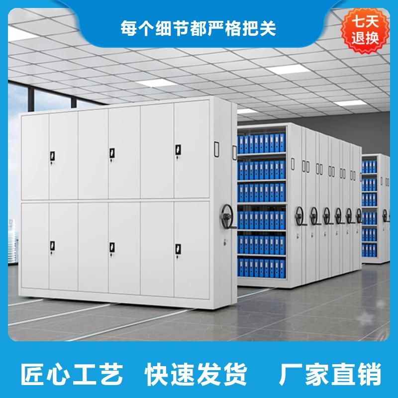 手動密集柜-病案密集架應(yīng)用領(lǐng)域