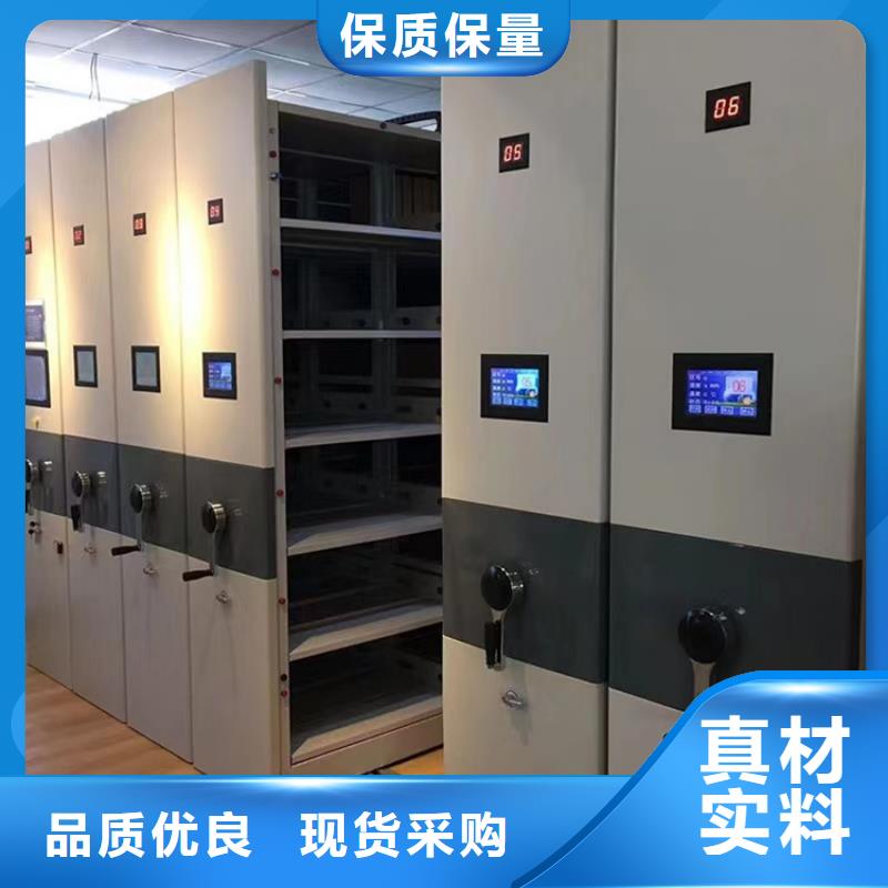 手動密集柜-檔案密集柜優質原料