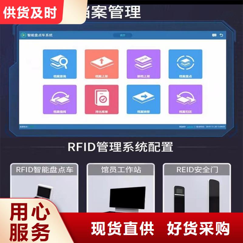 手動密集柜西藥柜支持拿樣