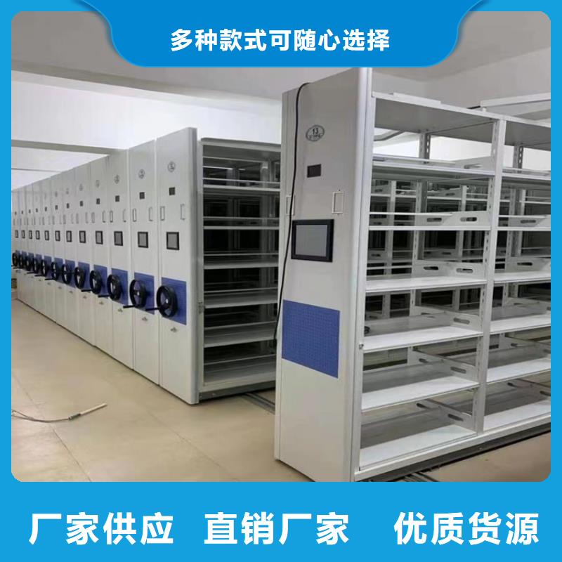 手動密集柜-病案密集架應(yīng)用領(lǐng)域