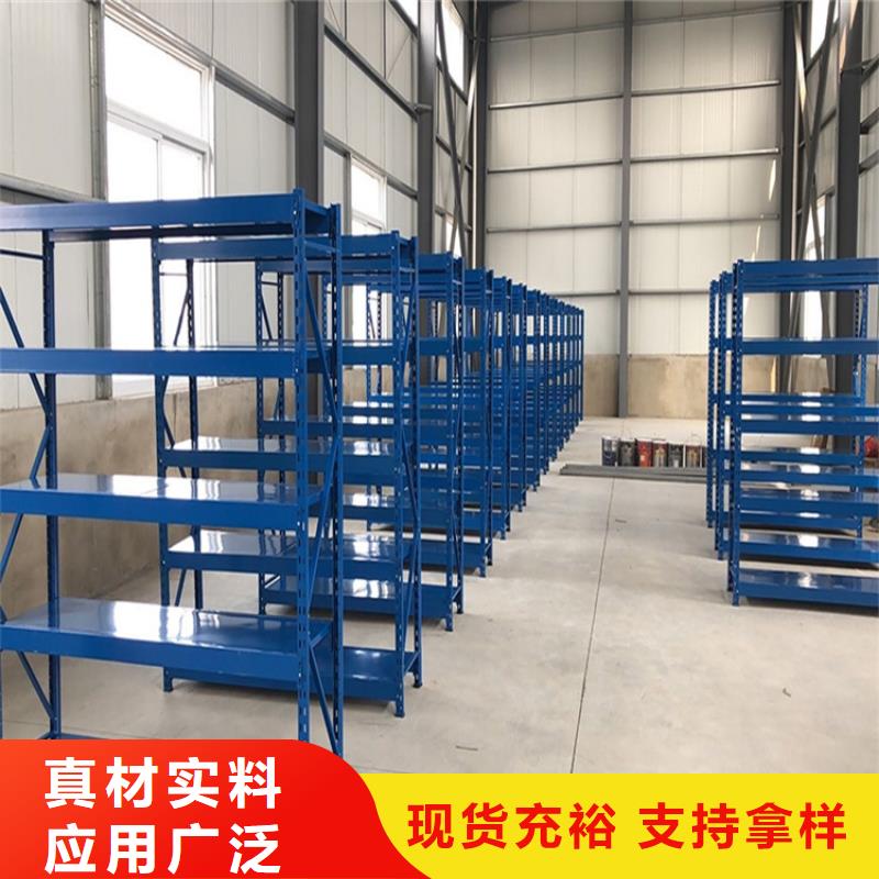 重型貨架密碼鎖檔案柜有實(shí)力有經(jīng)驗(yàn)