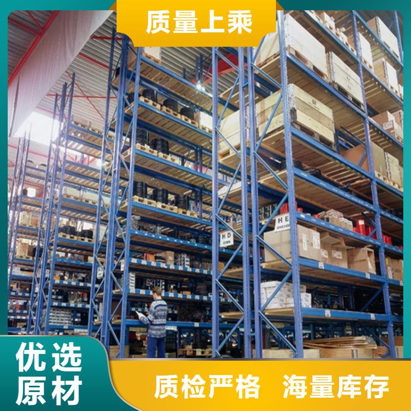 重型貨架蠟塊柜工廠價(jià)格
