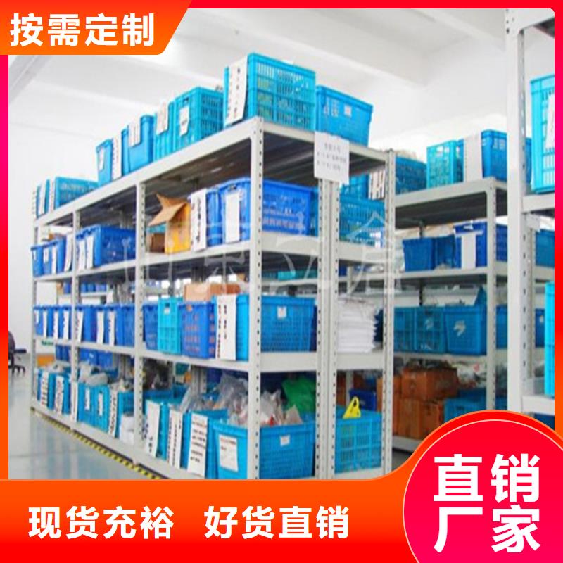 重型貨架蠟塊柜工廠價(jià)格