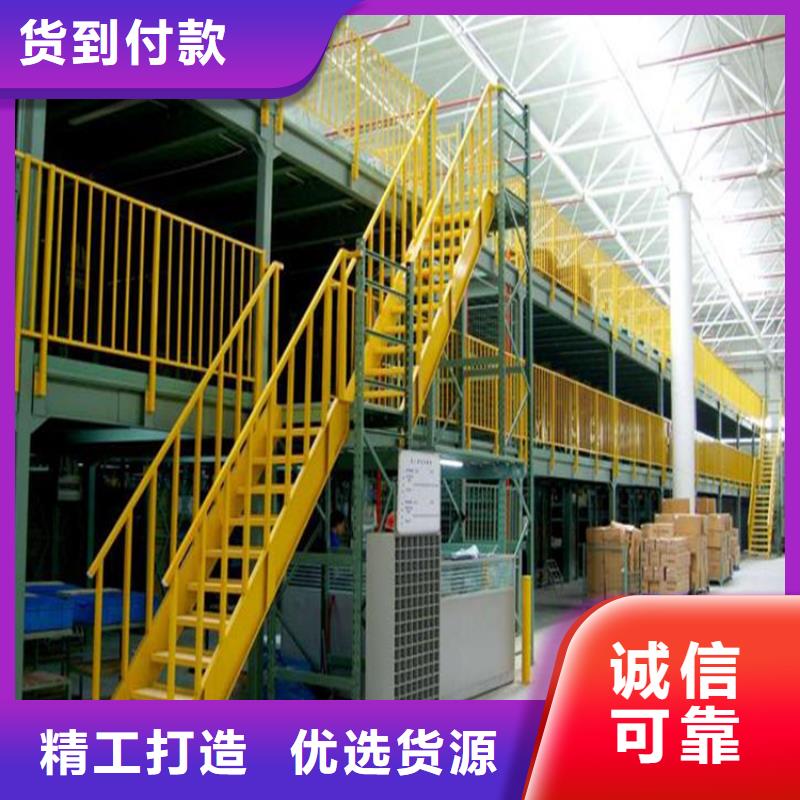 重型貨架貨架生產廠家一手貨源源頭廠家