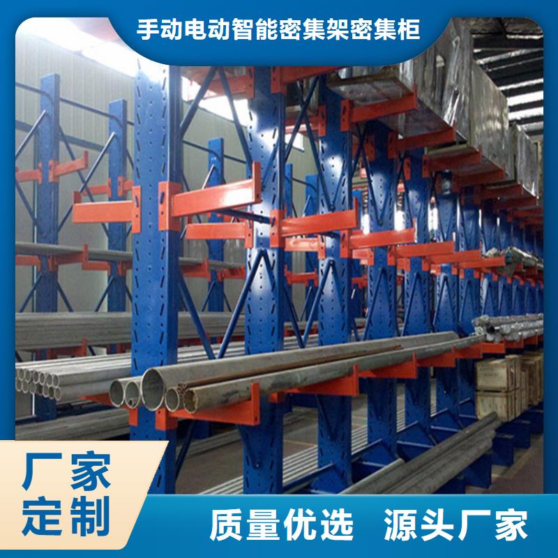 重型貨架密碼鎖檔案柜有實力有經(jīng)驗