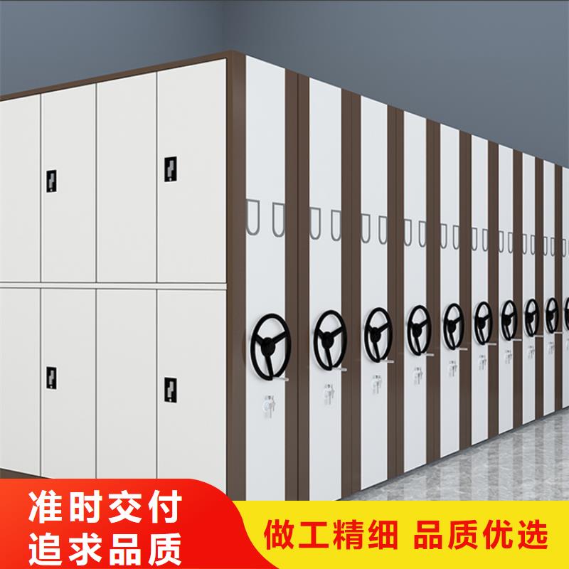 全自動密集架,切片柜用的放心