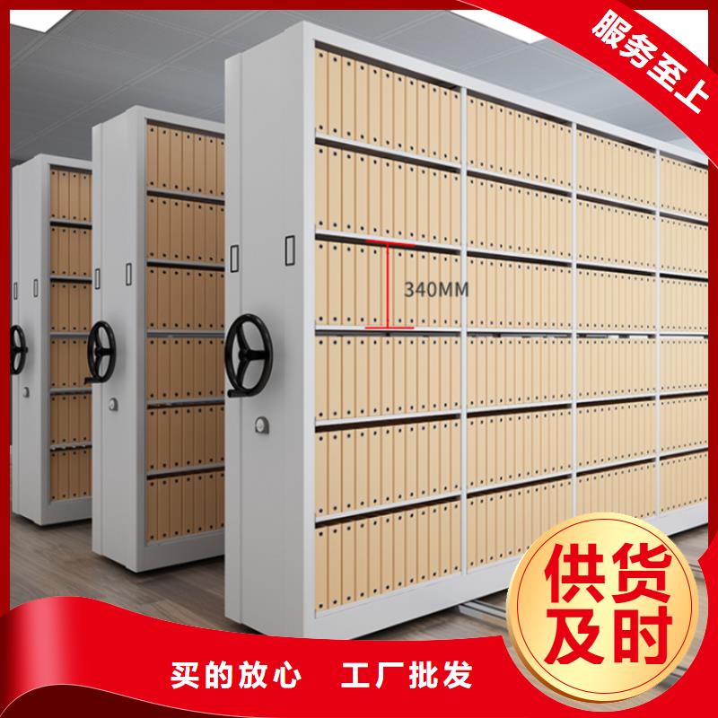 全自動密集架-密集架價格源廠直接供貨