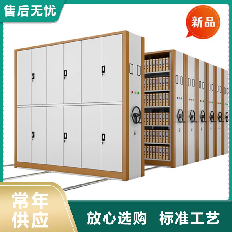 全自動密集架_【密集型留樣柜】生產安裝