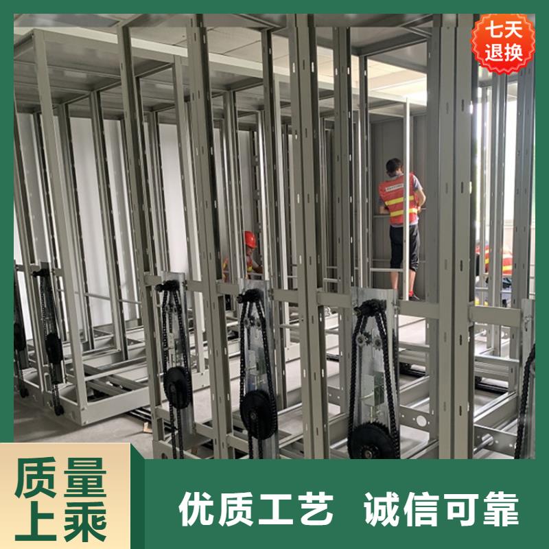 全自動密集架鐵皮柜庫存充足