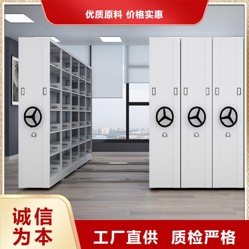 不銹鋼密集架移動(dòng)病案架精選貨源