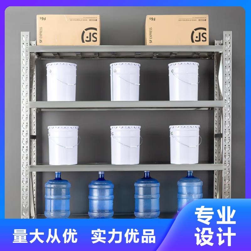高位貨架密集架應用廣泛