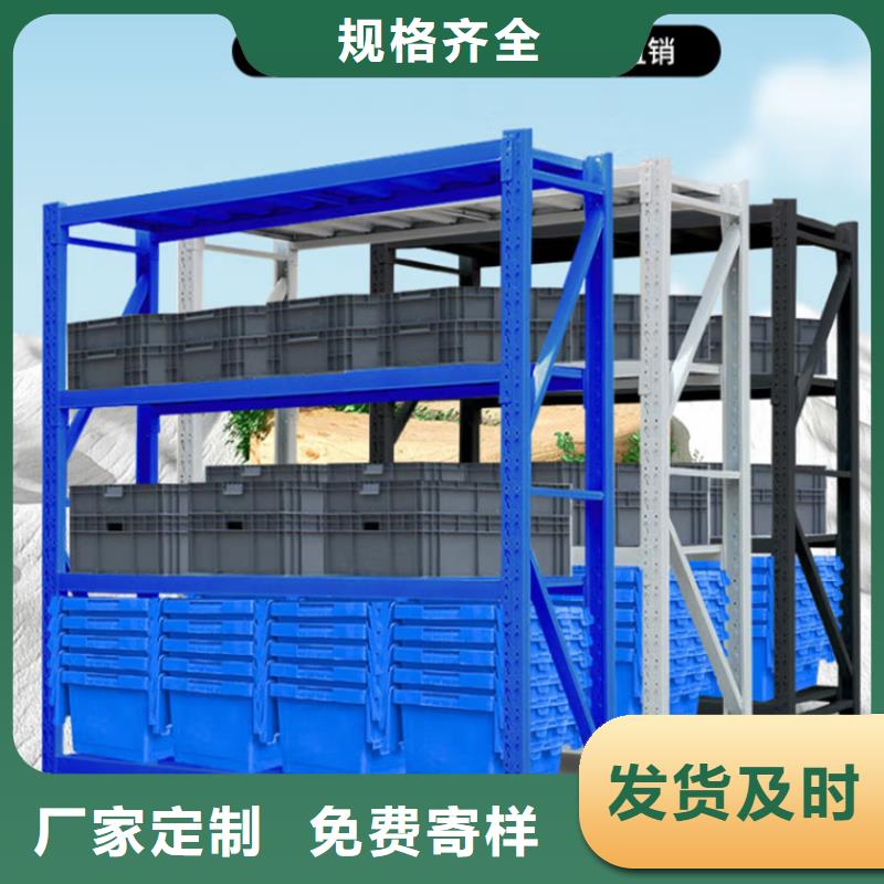 高位貨架_晾片柜細節決定成敗