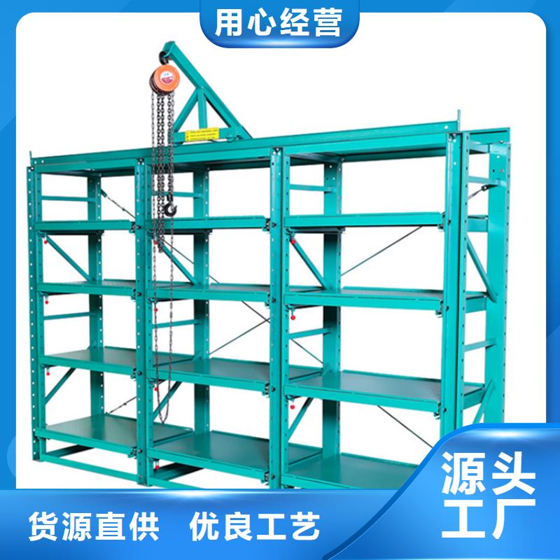 【高位貨架發(fā)電機罩殼供您所需】