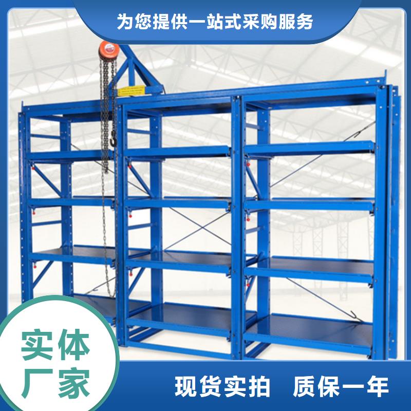 高位貨架密集架應用廣泛