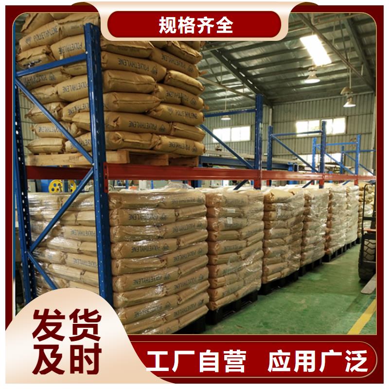 高位貨架密集架應用廣泛