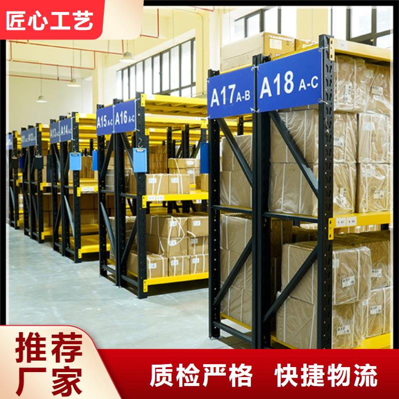 高位貨架,圖書館書架廠家直銷直供