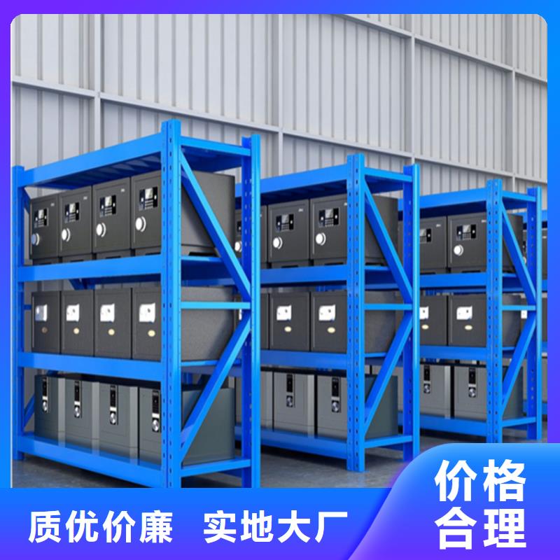 高位貨架密集架應用廣泛