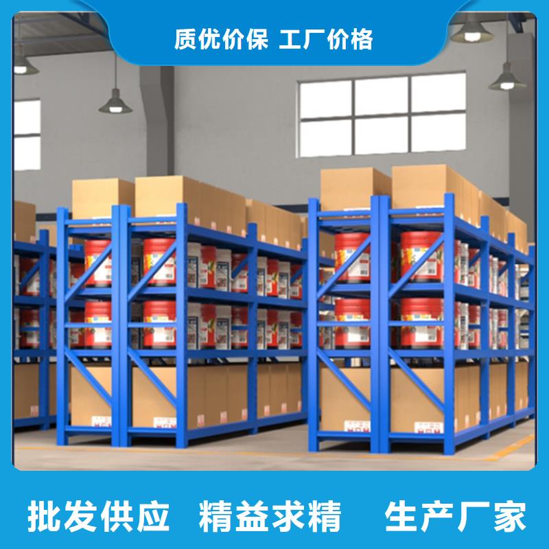 【高位貨架發(fā)電機罩殼供您所需】