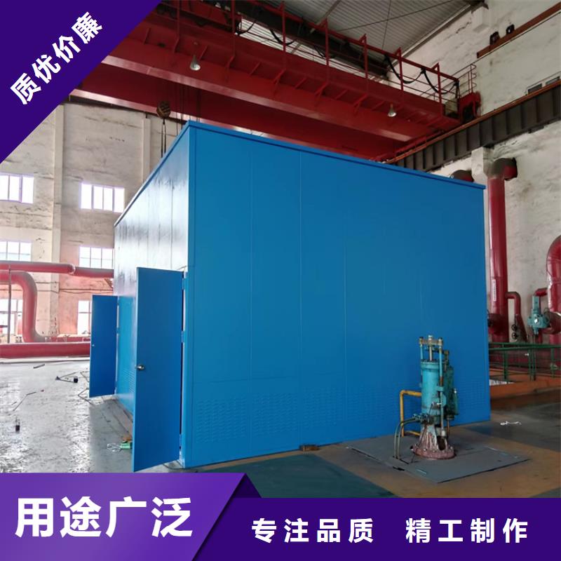【汽輪機罩殼】發電機罩殼常年出售
